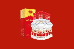 六盘水水城区回收剑南春